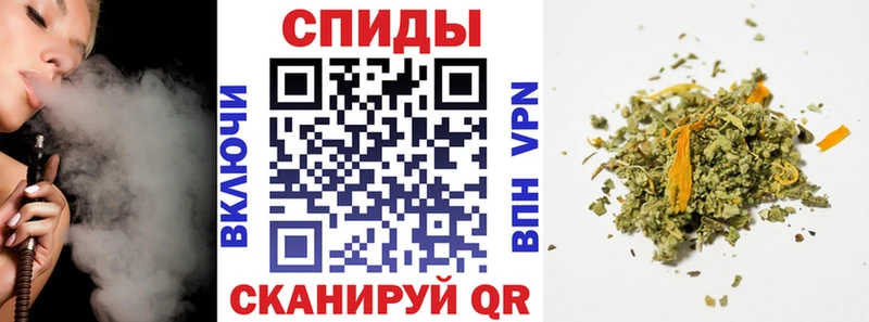 БУТИРАТ бутик  Зима 