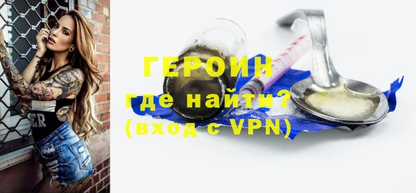 марихуана Богданович