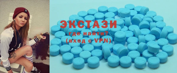 амфетамин Богородицк