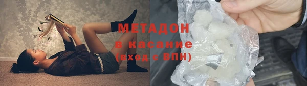марихуана Богданович