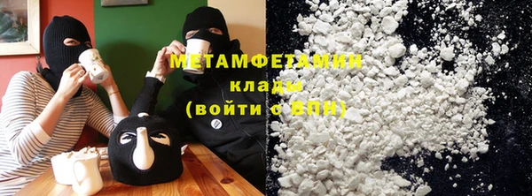 марихуана Богданович