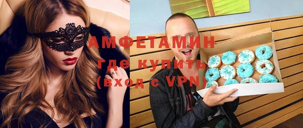 марихуана Богданович