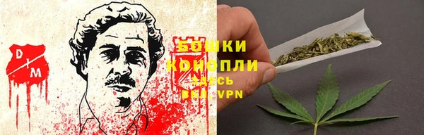 марки nbome Болхов