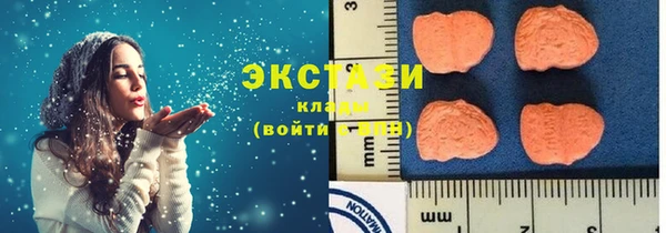 винт Бронницы