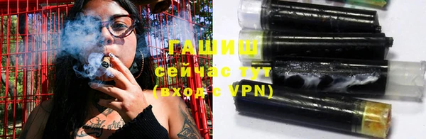 амфетамин Богородицк