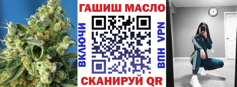 даркнет сайт  Зима  ТГК концентрат 